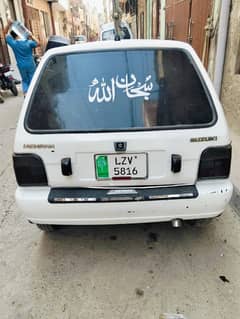 Suzuki Mehran VXR 2005