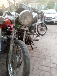 Honda pridor