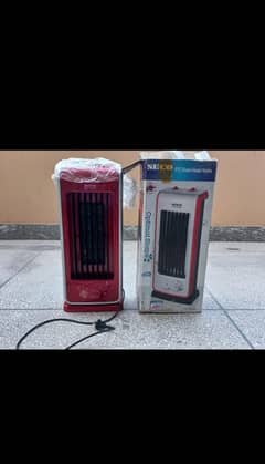 heater
