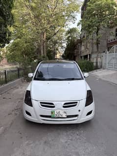 Faw V2 car