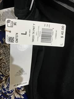 Adidas trouser