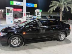 Honda Civic Rebon For Sale