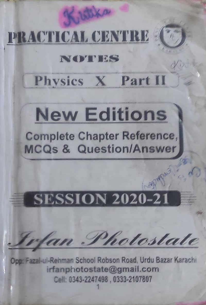 9 and 10 class notes 0