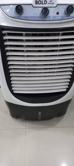 aur cooler bold