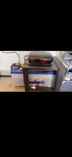 ups + battery