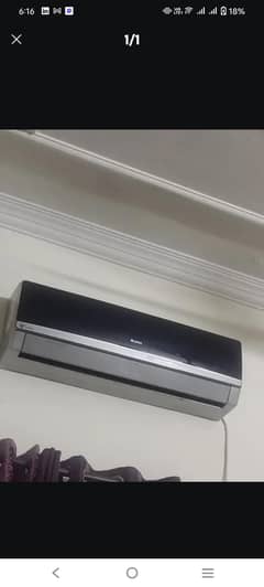 1 ton ac gree