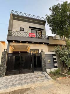 3 Marla House For Sale