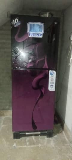 pell relaible