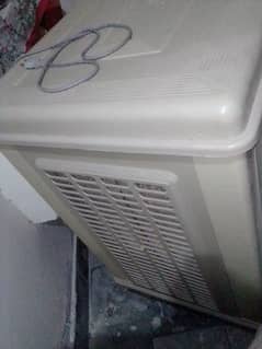 new super Asia Air cooler