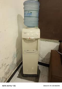 Water Dispenser