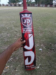 Original JD bat for sale WhatsApp Number 03177762819