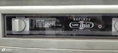 super Asia