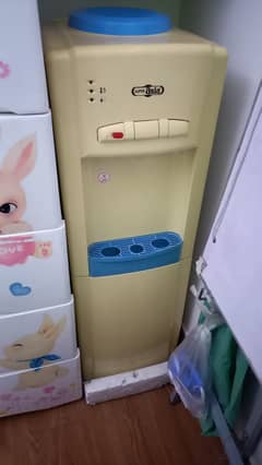 Super asia