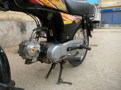 Honda cd 70 2020 model karachi number plate