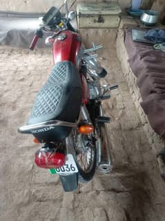 hona