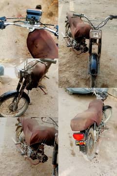 Super power Bike