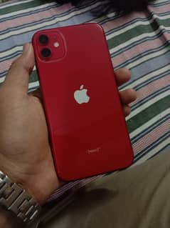 iphone 11 Jv