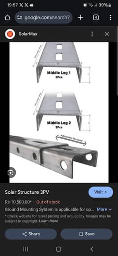 Solar L3 structure - Mughal steel