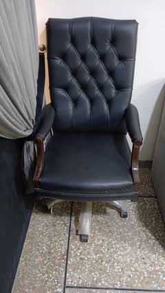 Office chair