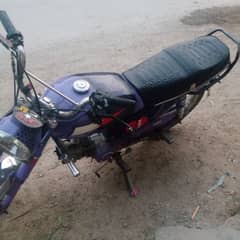 mardan