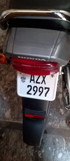 Honda CD 70 2025