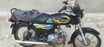 super power 2021 model