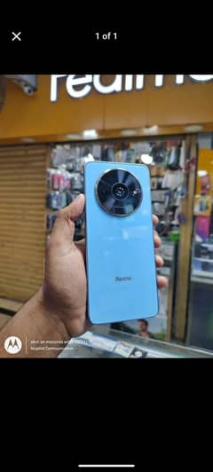 Redmi