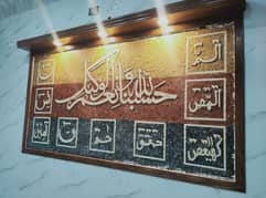 mosaic / marble mosaic / mosaic art work / marble mosaic in lahore