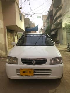 Suzuki Alto vxr