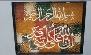 Mosaic / marble mosaic / mosaic art work / 3d marble mosaic for sale