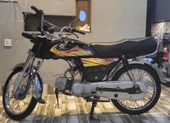 Honda CD. 70