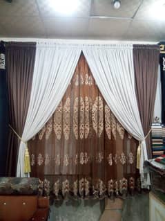Bismillah
