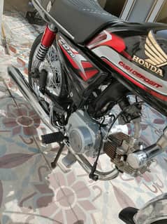 CD 70 Treet Company
