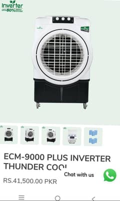 super asia thunder cool ecm 9000 plus inverter