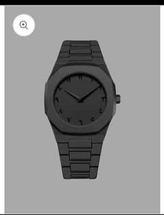 Arabic watch
