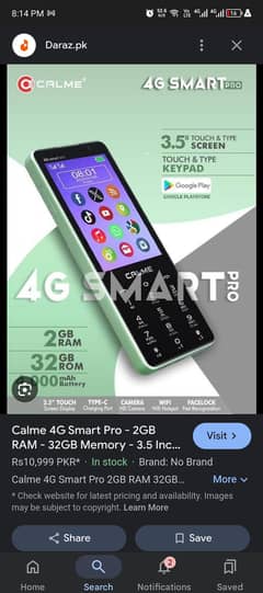 calme 4g prime pro