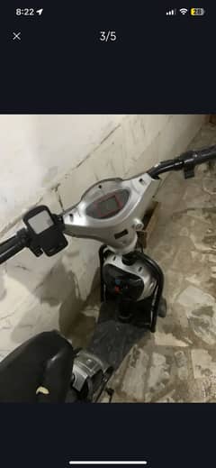 Hybrid