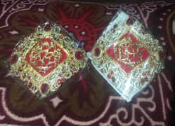 imam zamin pair for men and women