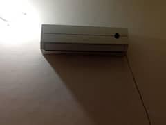 Gree Ac
