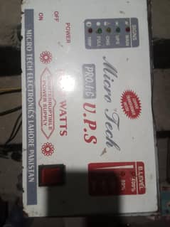 750 watts