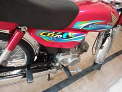 Honda cd 70