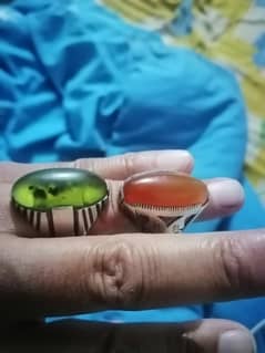 Aqeeq Rings