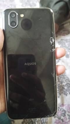 Aquos