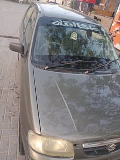 Alto VXR