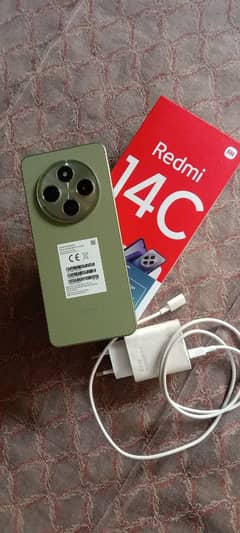 Redmi