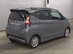 Nissan Dayz Highway X Hybrid Pro Pilot