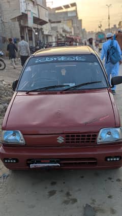 Mehran 1991