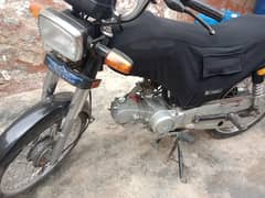 arjant