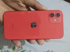 iphone 12 jv