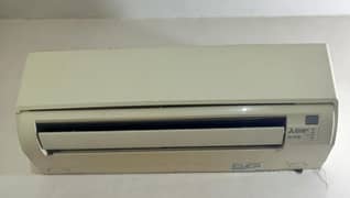 Mitsubishi Mr Slim